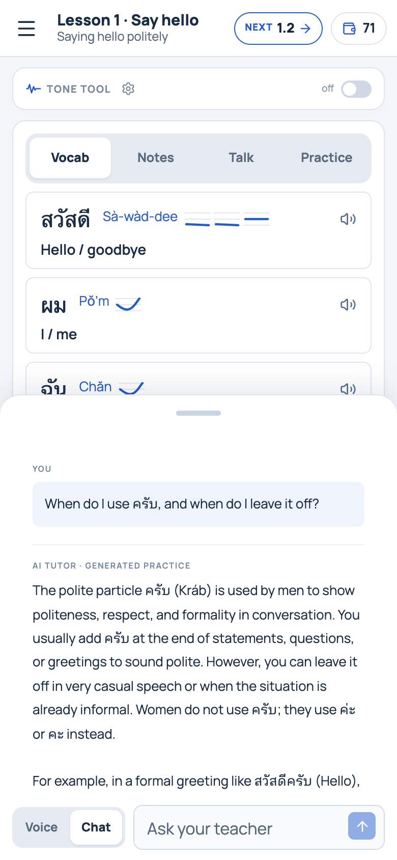 A question typed to Kruu Jai and her answer