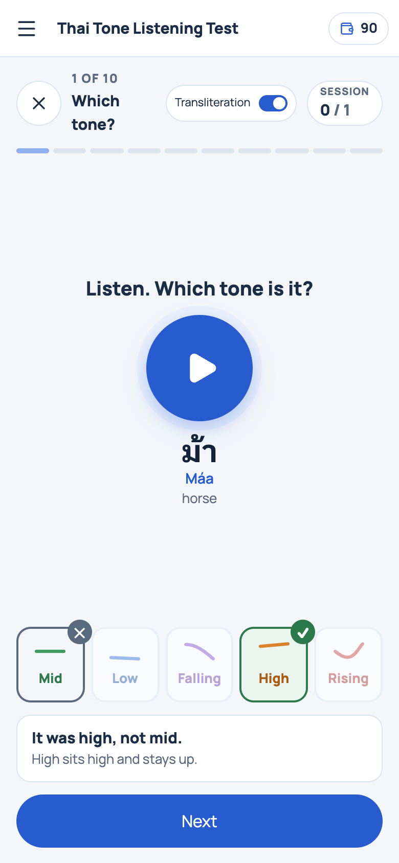 A listening question, answered, with the word in Thai